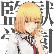 avatar de Natsuki-
